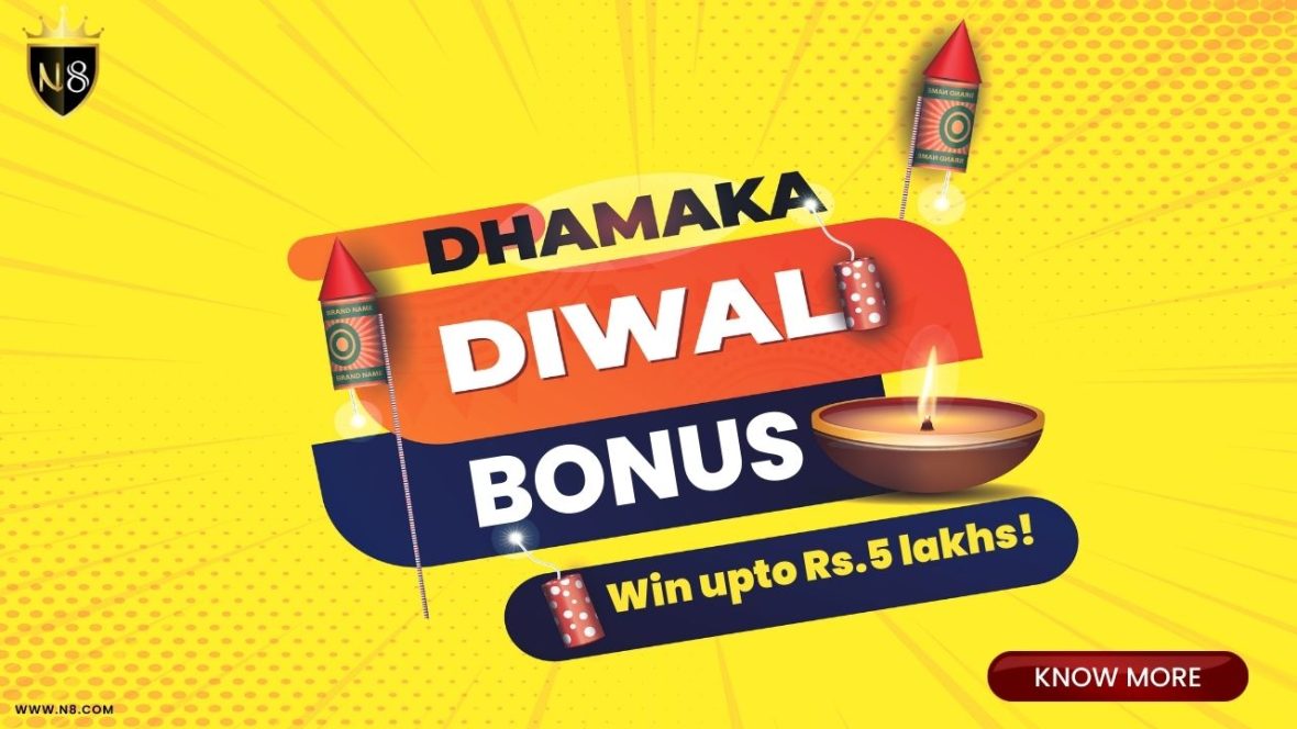 N8 Diwali Bonus