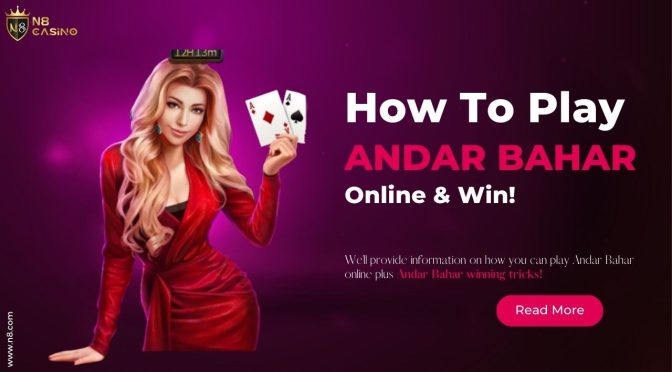 how to play andar bahar