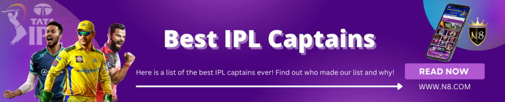 best captain in IPL