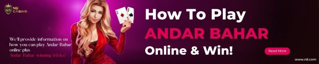 How-To-Play-Andar-Bahar