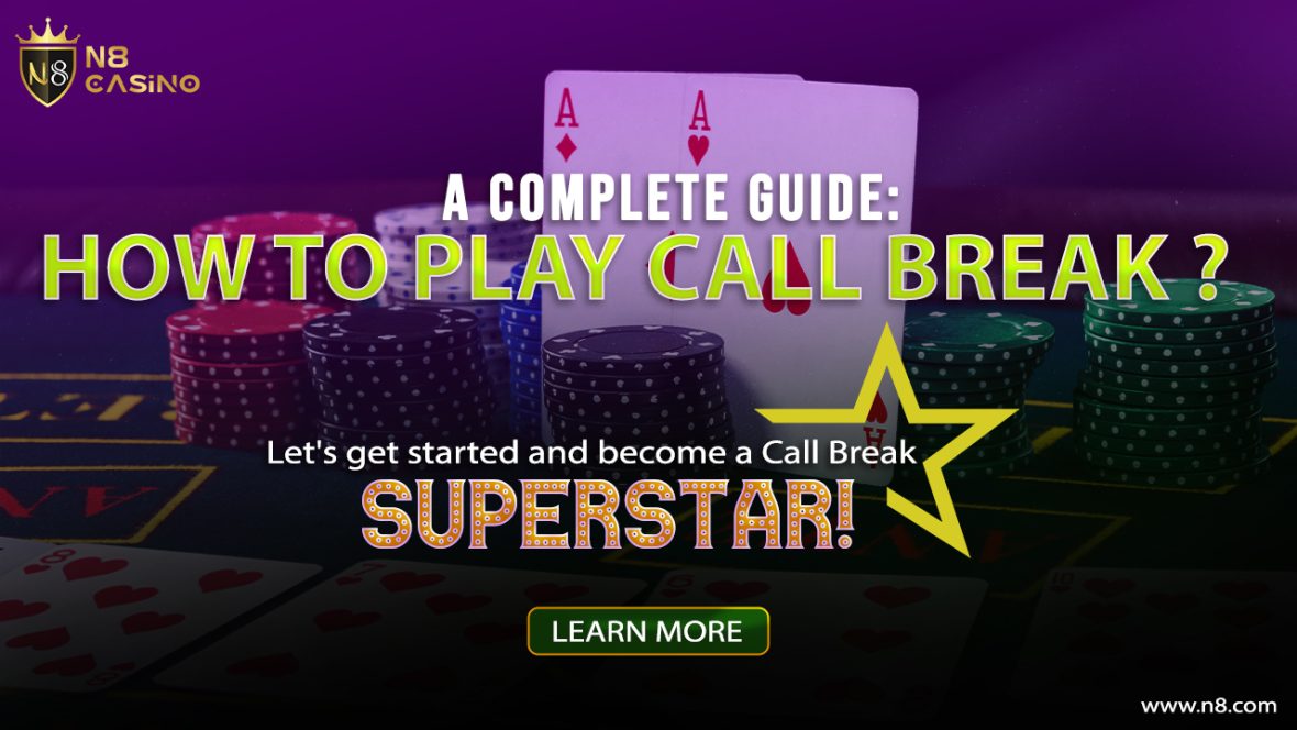 how to play Call Break online