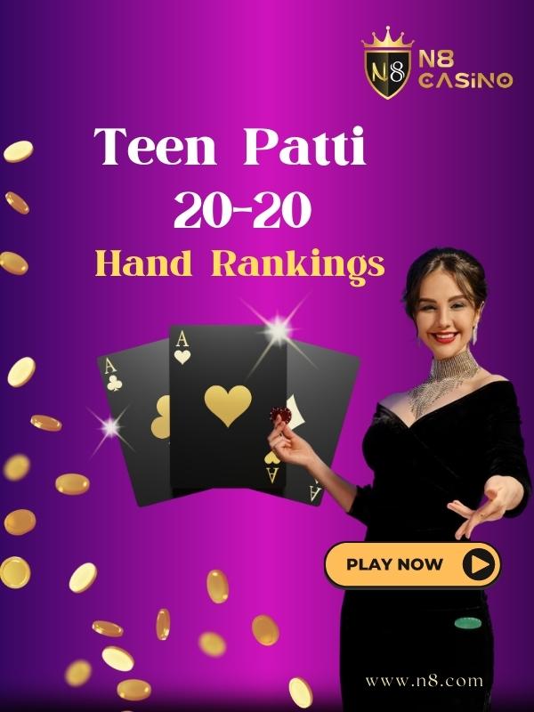 teen patti 20-20 hand ranking