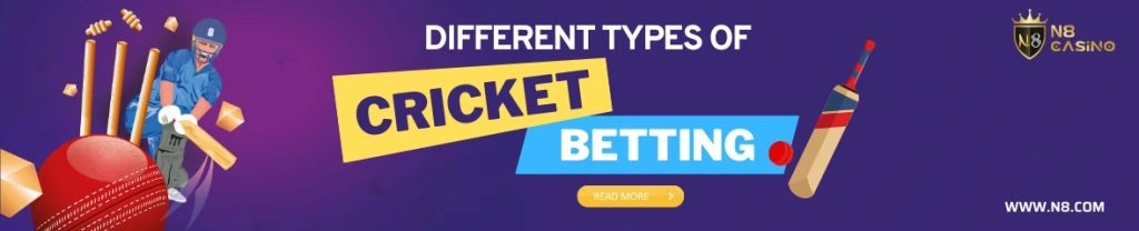 cricket betting terms