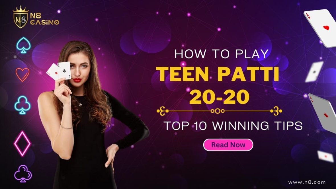 Teen patti