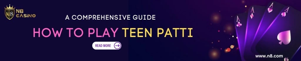 how-to-play-teen-patti