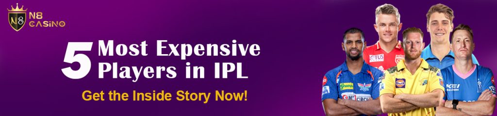 5 Most Expensive Players in IPL