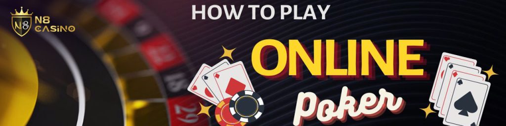 how-to-play-poker-online