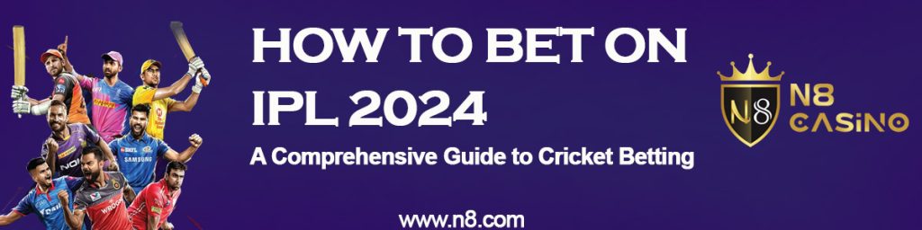 how to bet on ipl