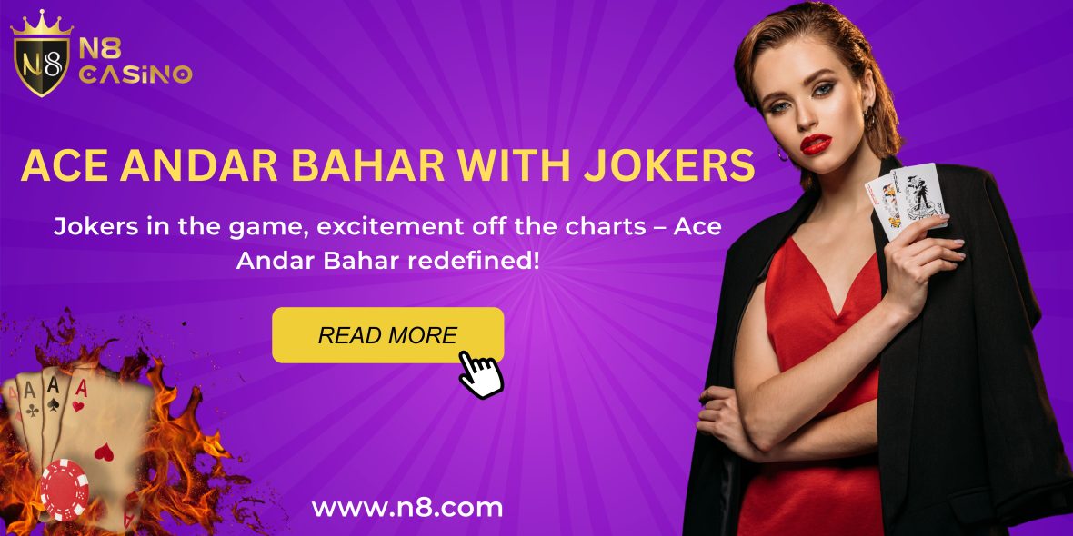 Ace Andar Bahar with Jokers