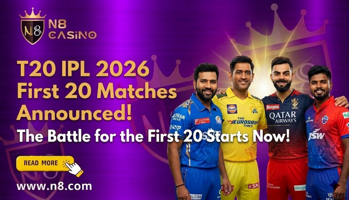 T20 IPL 2026
