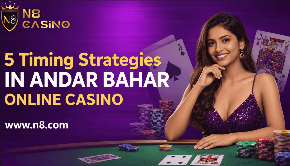 Andar Bahar Online Casino