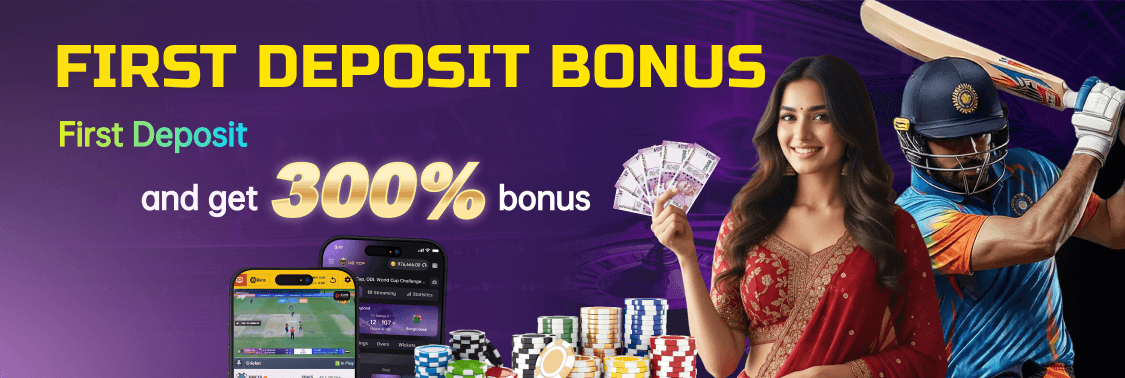 N8 First Deposit Bonus